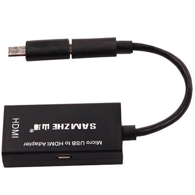 山泽 Micro USB转HDMI母转换头  黑色  ZJX-300