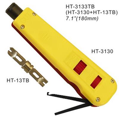三堡 打线工具 HT-3133TB(HT-3130+HT-13TB)