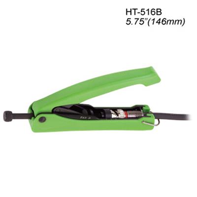三堡 压缩工具 HT-516A/516B