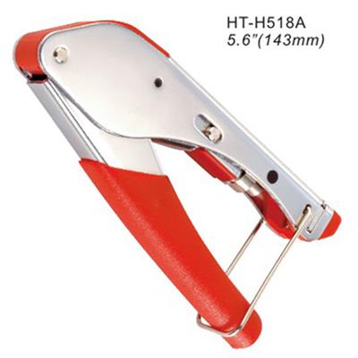 三堡 压缩工具 H-H518A
