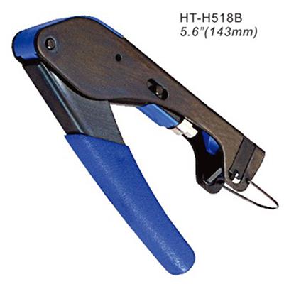 三堡 压缩工具 H-H518B