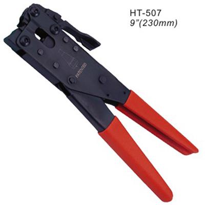 三堡 压缩工具 HT-507