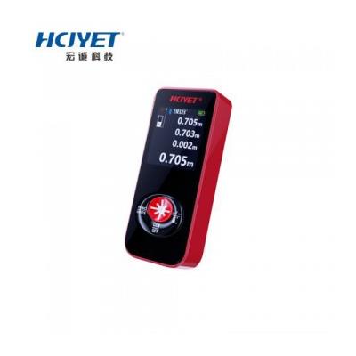 宏诚科技HCJYET 40米迷你测距仪HT-204A(带蓝牙角度)激光测距仪