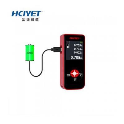 宏诚科技HCJYET 40米迷你测距仪HT-204(迷你充电款)激光测距仪