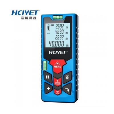 宏诚科技HCJYET 40米激光测距仪HT-310激光测距仪