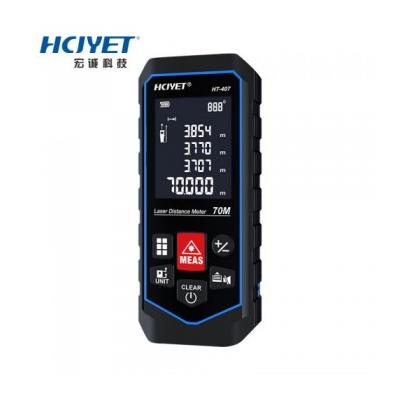 宏诚科技HCJYET 70米激光测距仪HT-407(充电款)激光测距仪