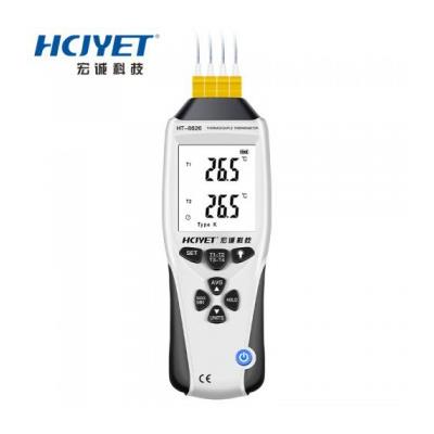 HT-8626接触式测温仪