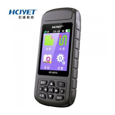 宏诚科技HCJYET 宏诚HCJYET GPS/北斗美俄双卫星定位 HT-G313 充电双卫星彩屏/坡度/车载测亩仪