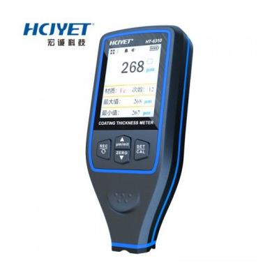宏诚科技HCJYET HT-6310(铁铝两用.锂电直充.数据存储)多功能环境测试仪