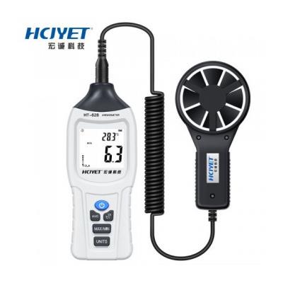 宏诚科技HCJYET HT-628风速仪