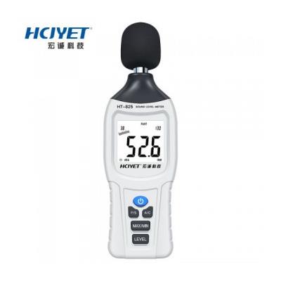宏诚科技HCJYET HT-825噪音计