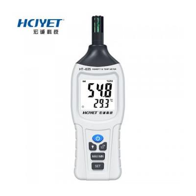 宏诚科技HCJYET HT-635温湿度计