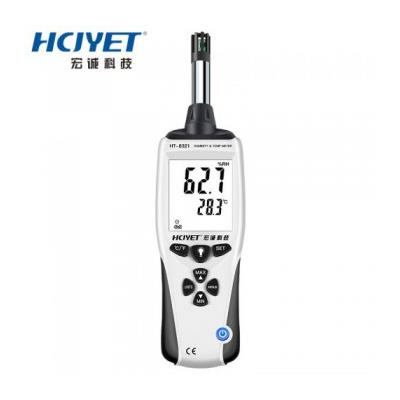 宏诚科技HCJYET HT-8321温湿度计