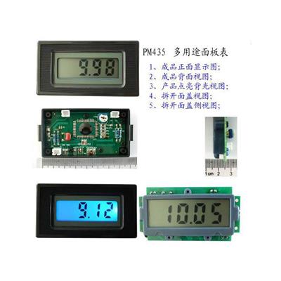 漳州威华 数字面板表 PM435F数字频率面板表