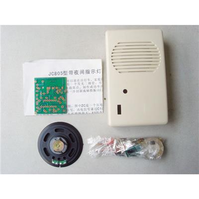 漳州威华 教学套件 JC805型振动门铃(或振动报警器)