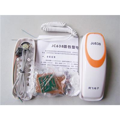 漳州威华 教学套件 JC638面包型电话机