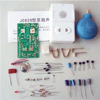 漳州威华 教学套件 JC628型亚超声遥控开关