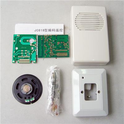 漳州威华 教学套件 JC618型带编码的遥控门铃