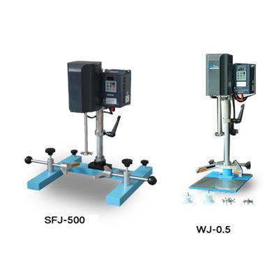 现代环境 砂磨、分散、搅拌多用机(直流无刷) SFJ-500/WJ-0.5