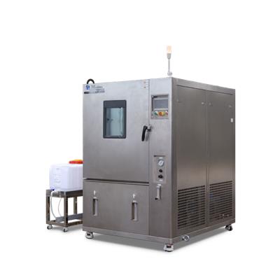 现代环境 低温复合盐雾箱 DWFH-100