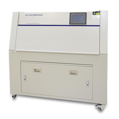 现代环境 荧光紫外老化试验箱 XD-21-856