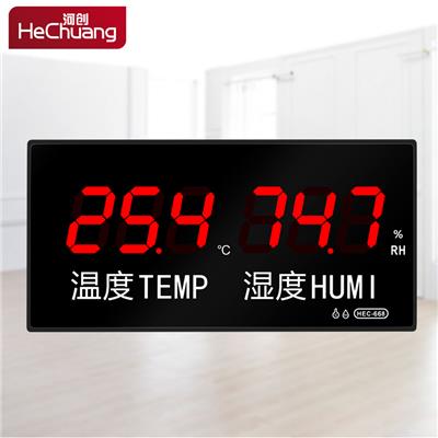 河创 大屏LED温湿度显示仪温湿度计HEC-668