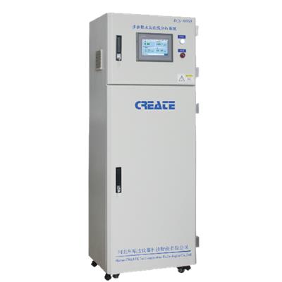 科瑞达createc DCS-8600多参数水质在线分析仪器集成系统(停产)