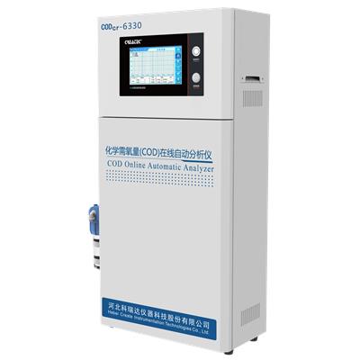 科瑞达createc CODcr-6330化学需氧量在线自动分析仪