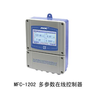 科瑞达createc MFC-1202 多参数在线控制器