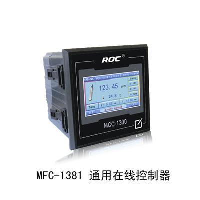 科瑞达createc MFC-1381 通用在线控制器