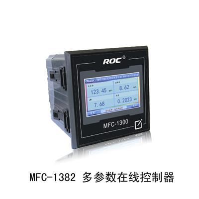 科瑞达createc MFC-1382 多参数在线控制器