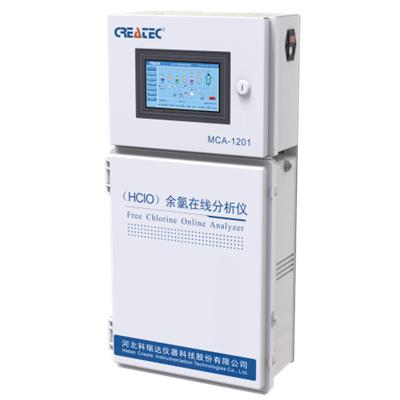 科瑞达createc MCA-1201 DPD余氯(HCLO)在线分析仪