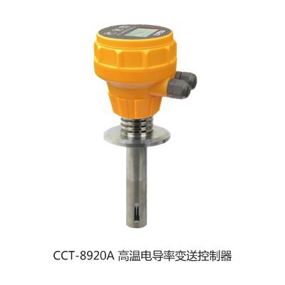 科瑞达createc CCT-8920A 高温电导率变送控制器