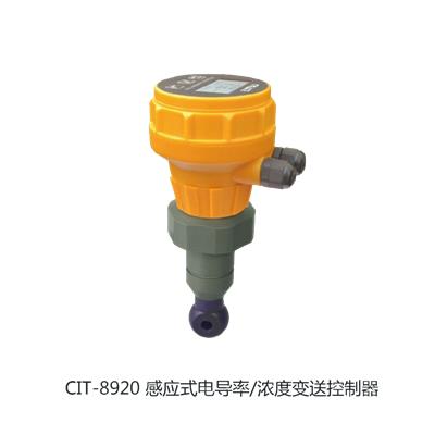 科瑞达createc CIT-8920感应式电导率/浓度变送控制器