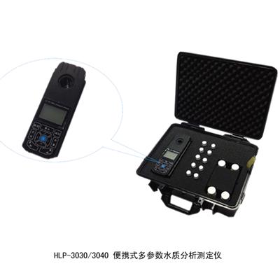 科瑞达createc HLP-3030/3040 便携式多参数水质测定仪