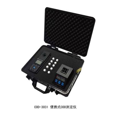 科瑞达createc COD-3030/COD-3031 便携式COD测定仪