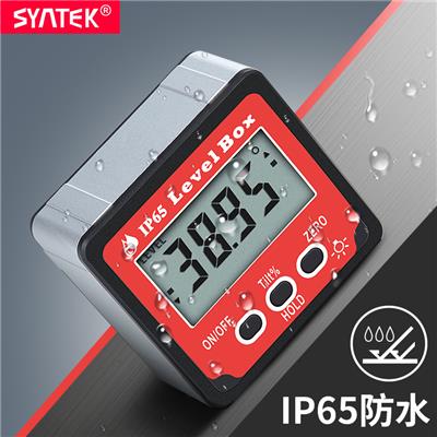 syntek数显倾角仪高精度角度测量仪4x90°带背光角度尺IP65防水款