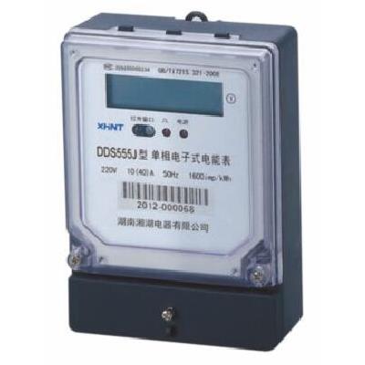 湘湖电器XHNT DDS555J  系列单相电子式RS485通讯电能表(液晶显示)