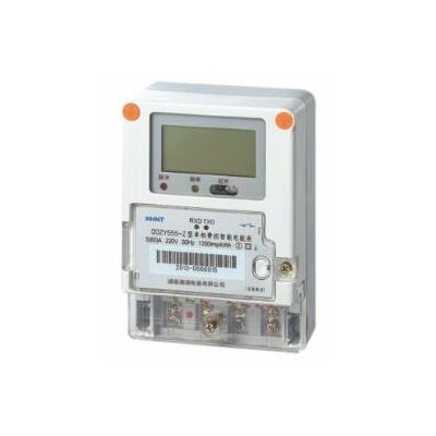 湘湖电器XHNT DDZY555-Z  单相费控智能电能表