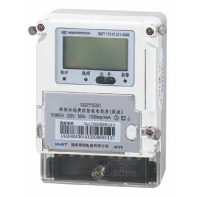 湘湖电器XHNT DDZY555C  单相费控智能电能表