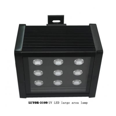 美国路阳LUYOR LUYOR-3109台式光催化led紫外线灯