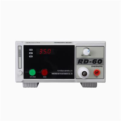 慧谱仪器 RD-60热电偶电焊机