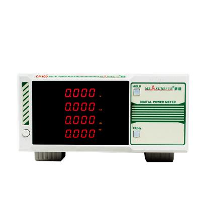 慧谱仪器 CP100数字电参数测试仪(智能基础型)