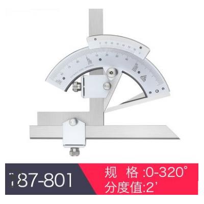 日本三量万用能角度尺0-320度角度测量仪量角器尺角度仪测量360度187—801