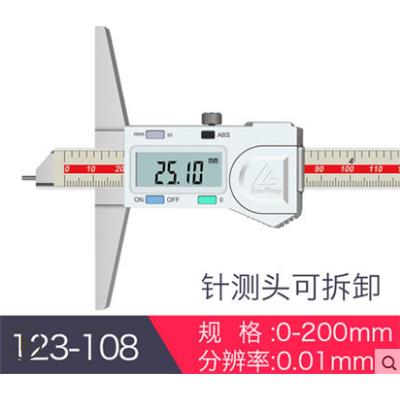 日本三量数显深度游标卡尺电子深度尺带表高精度0-150mm0-200-300  123-108