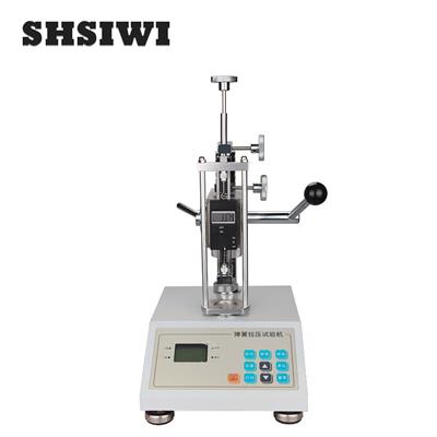 SHSIWI思为 SD数显弹簧拉压试验机