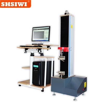 SHSIWI思为 WDW单臂微机控制多功能试验机