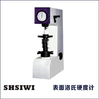 SHSIWI思为 HRM-45手动表面洛氏硬度计