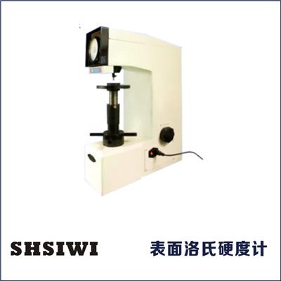 SHSIWI思为 HRM-45DT电动表面洛氏硬度计