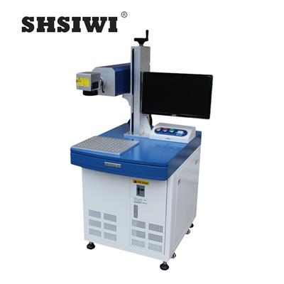 SHSIWI思为 二氧化碳光纤激光打标机